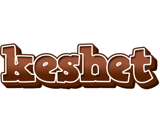 Keshet brownie logo