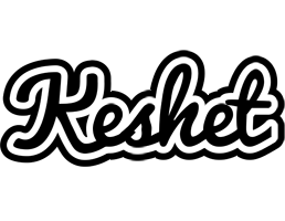 Keshet chess logo