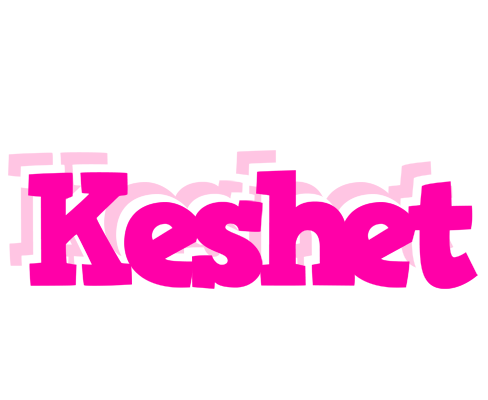 Keshet dancing logo