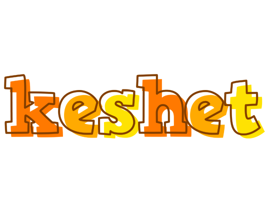 Keshet desert logo
