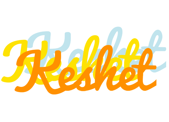 Keshet energy logo