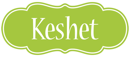 Keshet family logo