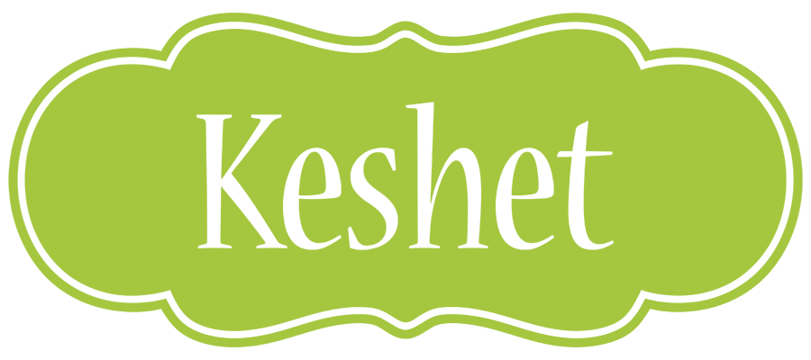 Keshet family logo