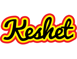 Keshet flaming logo