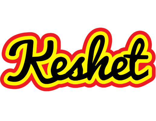 Keshet flaming logo
