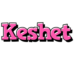 Keshet girlish logo