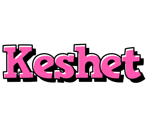 Keshet girlish logo