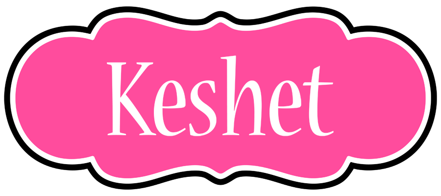 Keshet invitation logo