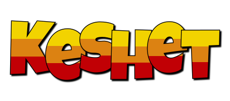 Keshet jungle logo