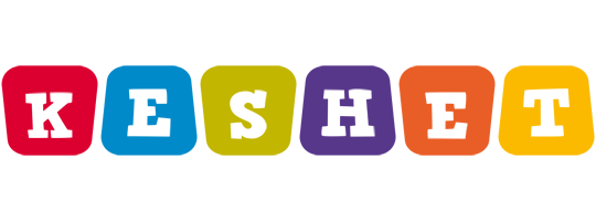 Keshet kiddo logo