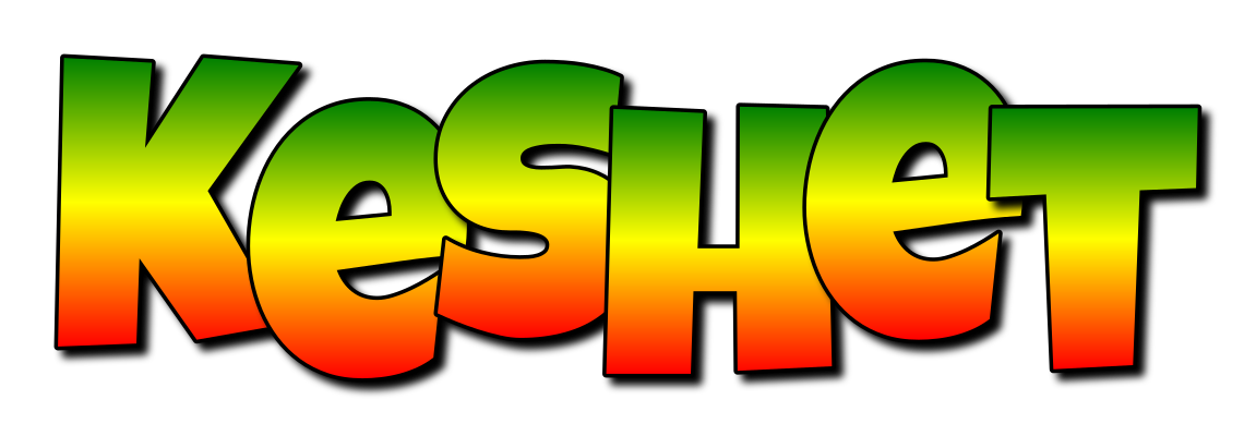 Keshet mango logo