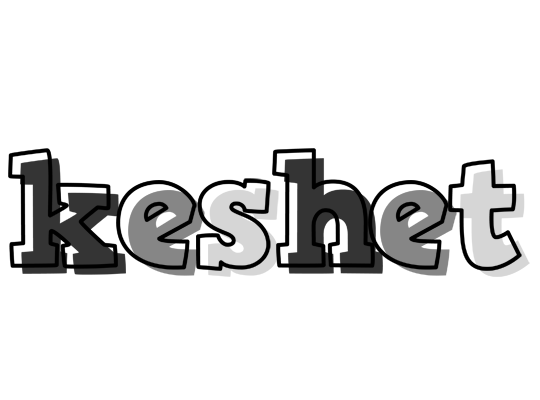 Keshet night logo