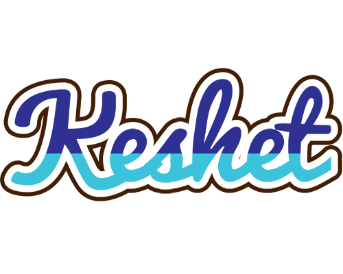 Keshet raining logo