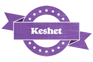 Keshet royal logo