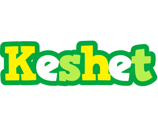 Keshet soccer logo