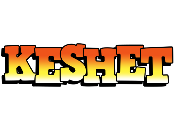Keshet sunset logo