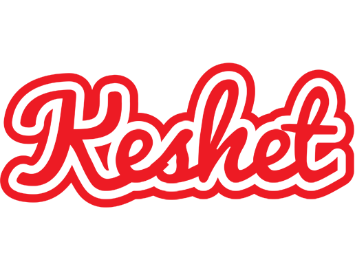 Keshet sunshine logo