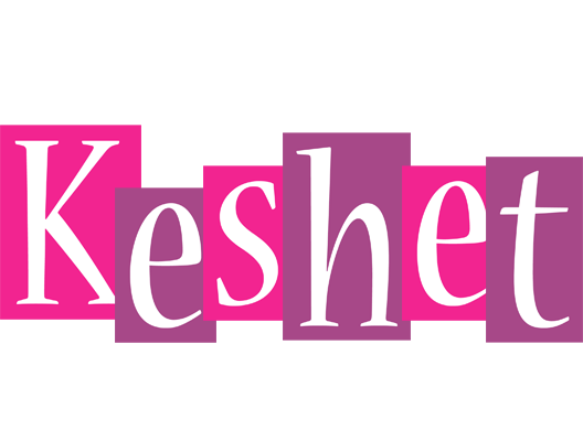 Keshet whine logo