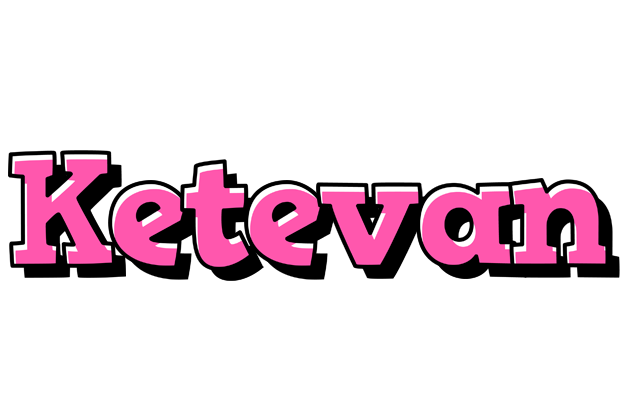 Ketevan girlish logo