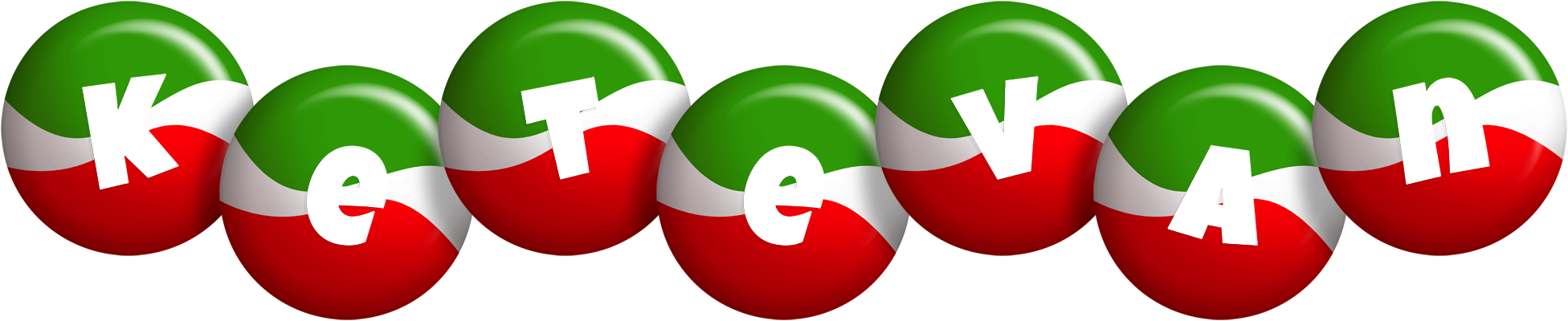 Ketevan italy logo