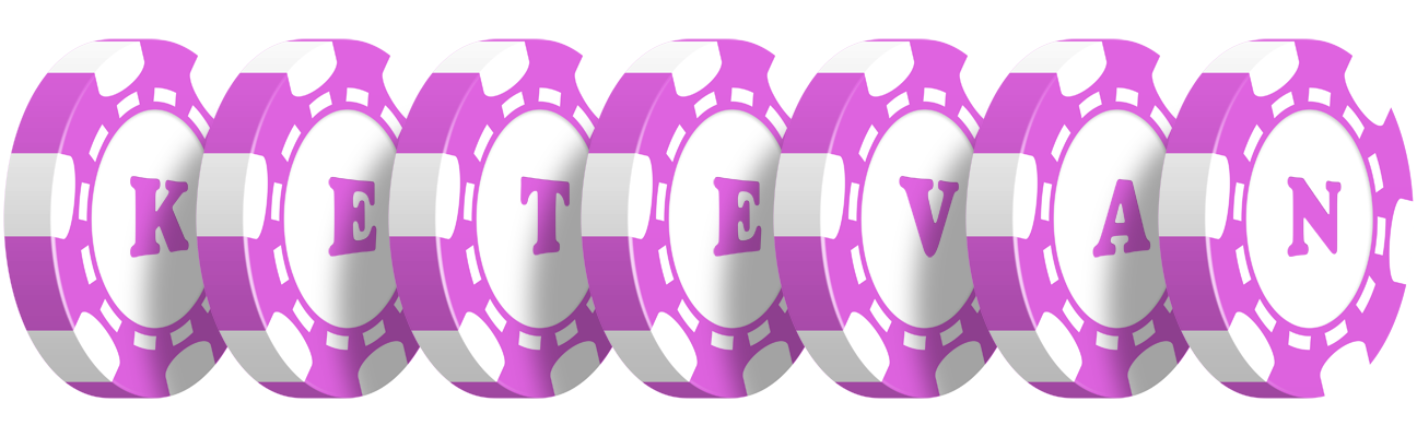 Ketevan river logo