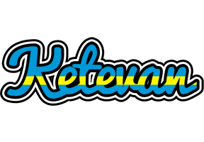 Ketevan sweden logo