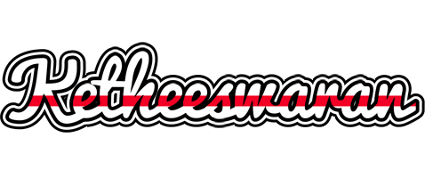 Ketheeswaran kingdom logo