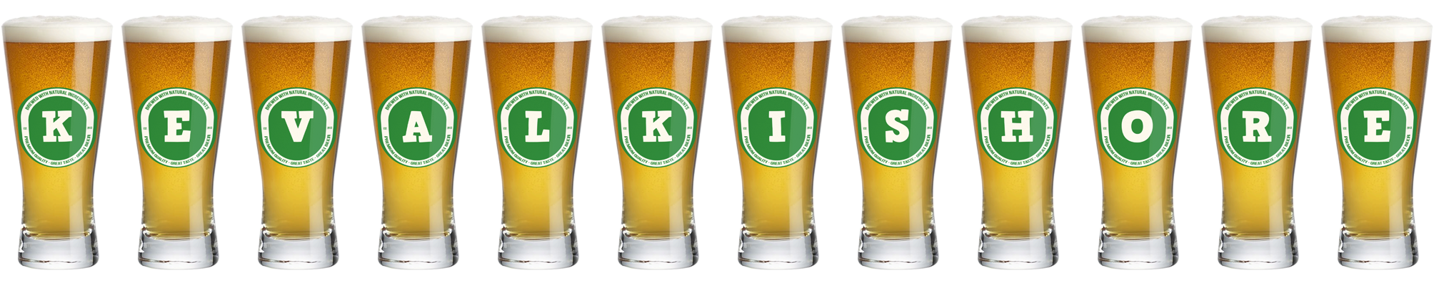 Kevalkishore lager logo
