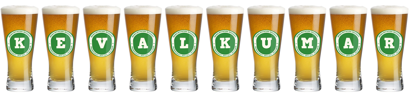 Kevalkumar lager logo