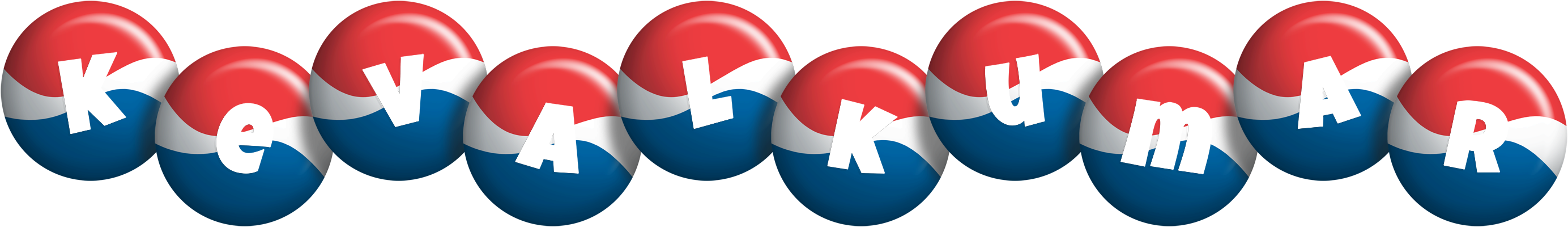 Kevalkumar paris logo