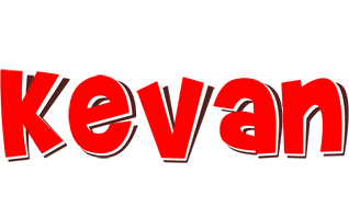 Kevan basket logo