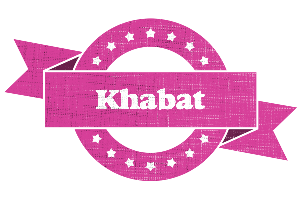Khabat beauty logo