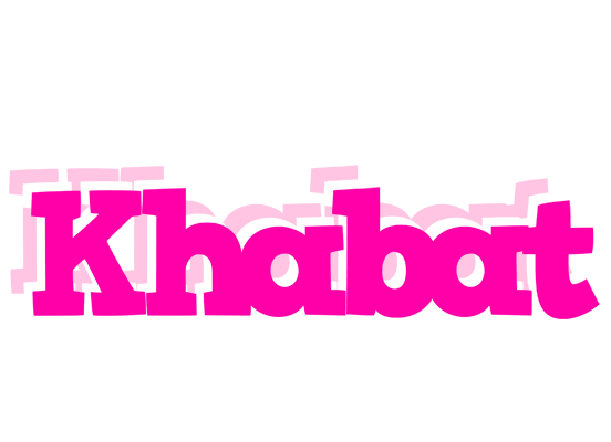 Khabat dancing logo