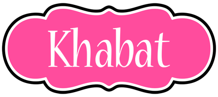 Khabat invitation logo