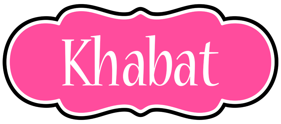 Khabat invitation logo