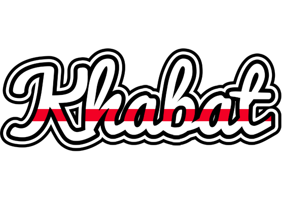 Khabat kingdom logo