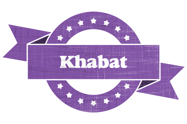 Khabat royal logo