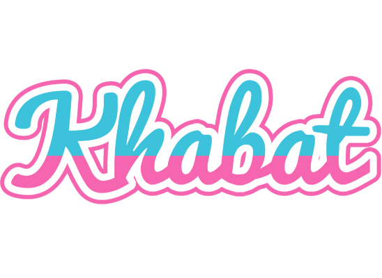 Khabat woman logo