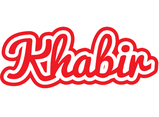 Khabir sunshine logo