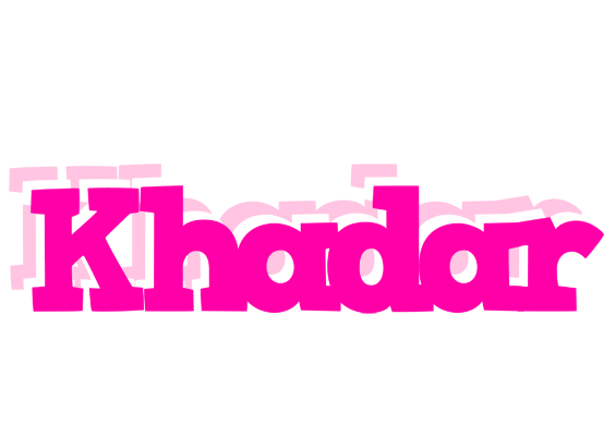 Khadar dancing logo