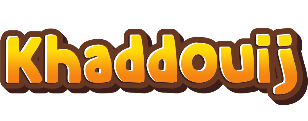 Khaddouij cookies logo