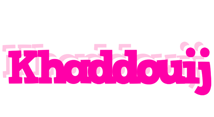 Khaddouij dancing logo