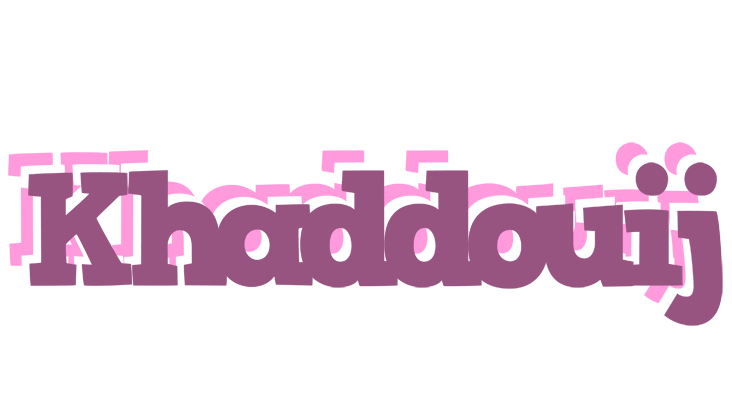 Khaddouij relaxing logo