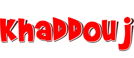 Khaddouj basket logo