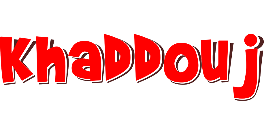 Khaddouj basket logo
