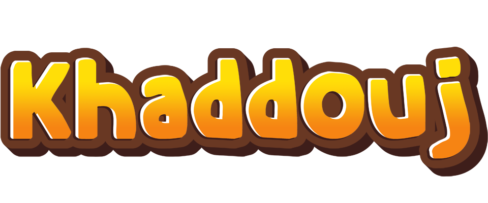 Khaddouj cookies logo