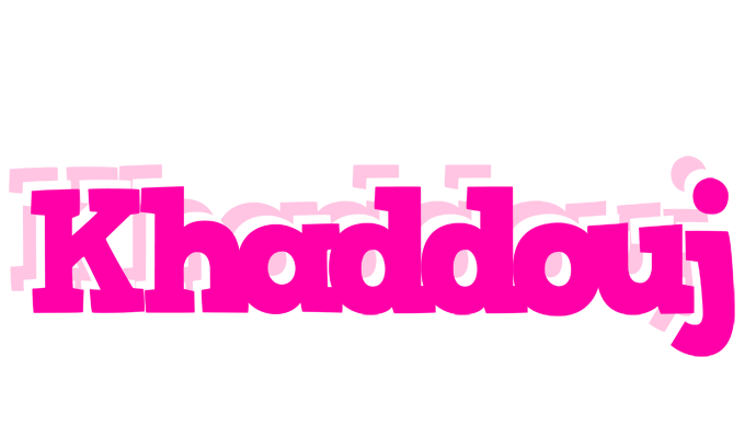 Khaddouj dancing logo