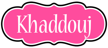 Khaddouj invitation logo
