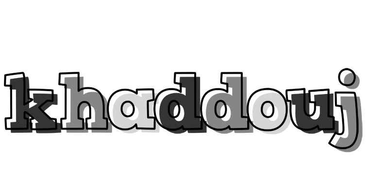 Khaddouj night logo