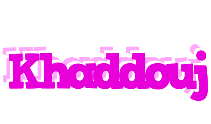 Khaddouj rumba logo